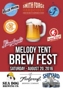 Cape Cod Melody Tent Brew Festival 2016 in Hyannis MA