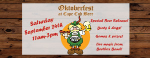 Cape Cod Beer Oktoberfest 2016 in Hyannis MA 