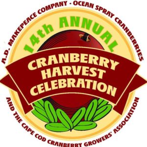 AD Makepeace Cranberry Harvest Celebration 2017 in Wareham MA