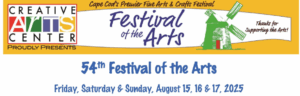 Cape Cod Festival of the Arts 2025 in Chatham MA